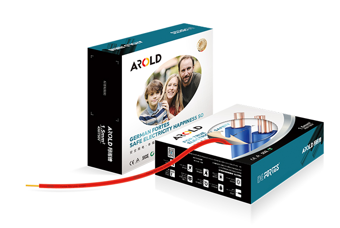 AROLD®阿诺德-B级阻燃电线-1.5mm²